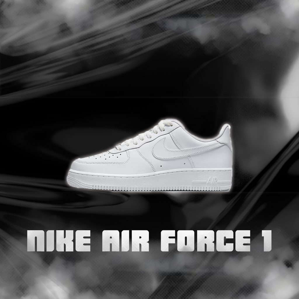 Scarpe Nke Ai Forc 1